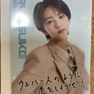 Ebidan Wafer Yagami Ryosuke Solo Card F/S-M501 from japan Rare  Good condition