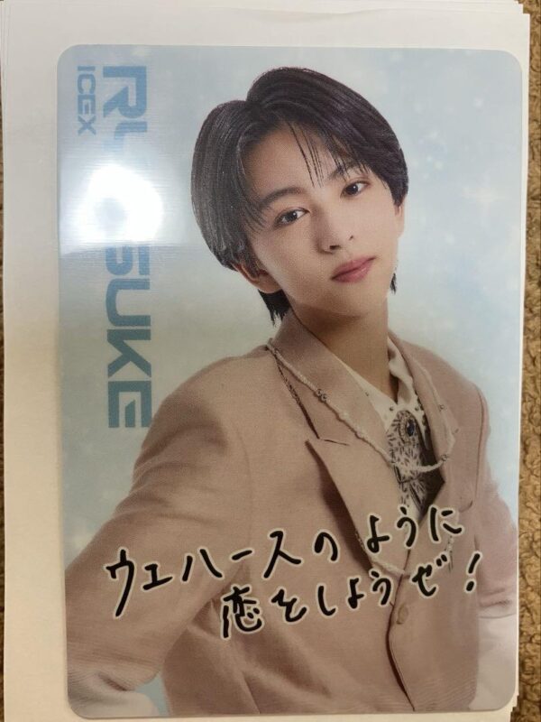 Ebidan Wafer Yagami Ryosuke Solo Card F/S-M501 from japan Rare  Good condition