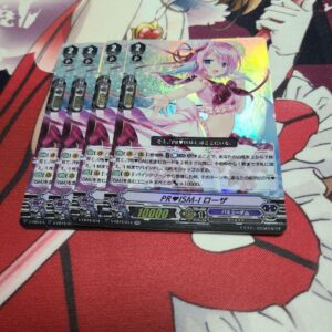 Vanguard Prism Rosa 4 Pieces F/S-M503 from japan Rare  Good condition