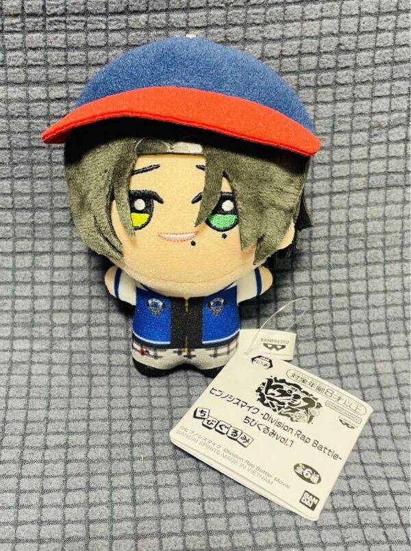 Hypnosis Microphone Chibiguru Toy Vol.1 Yamada Jiro F/S-M501 from japan Rare  Go
