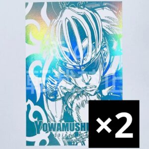 Yowamushi Pedal Akita Shoten Tsutaya Ip Foil Print Message Card Kinjo F/S-M501 f