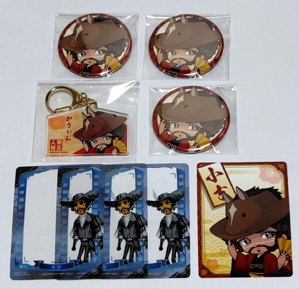 Personality V Identityv Cowboy Set F/S-M501 from japan Rare  Good condition