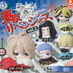 Tokyo Revengers Sleeping 2 Gacha F/S-M501 from japan Rare  Good condition