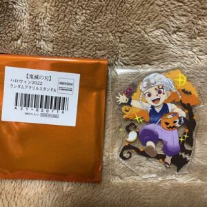 Demon Slayer Halloween 2022 Acstas Uzui Tengen 3 F/S-M501 from japan Rare  Good