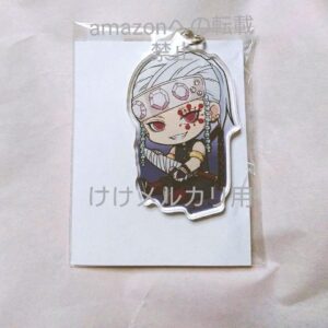 Uzui Tengen Acrylic Keychain Gyugyutto Sold Out Demon Slayer F/S-M501 from japan