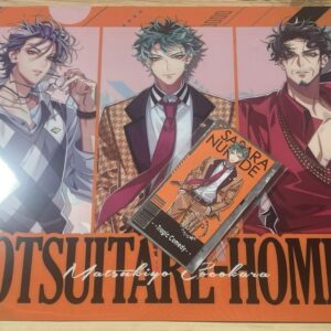 Hypnosis Microphone Matsukiyo Cocokara Clear File Ticketcard F/S-M501 from japan