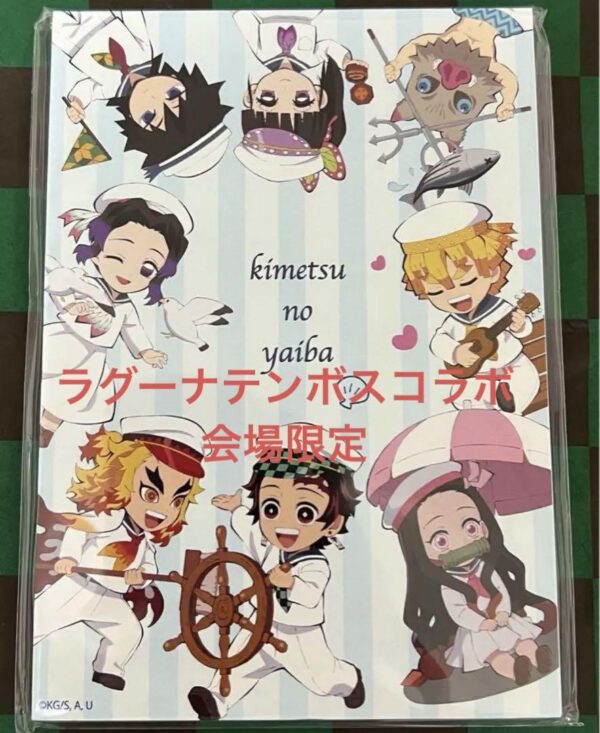 Demon Slayer: Kimetsu No Yaiba Laguna Ten Boss Memopat Venue Only F/S-M501 from