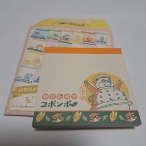 Ghibli Notepad Collection Heisei Tanuki Gassen Ponpoko F/S-M503 from japan Rare