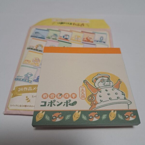 Ghibli Notepad Collection Heisei Tanuki Gassen Ponpoko F/S-M503 from japan Rare