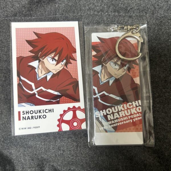 Yowamushi Pedal 10Th Anniversary Festival Famous Quotes Acrylic Keychain Naruko