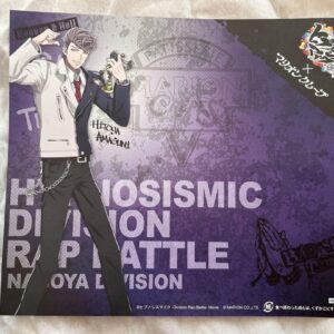Hypnosis Mic Marion Crepe Bonus Hell F/S-M501 from japan Rare  Good condition