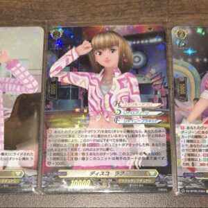 Vanguard Love And Berry Card Ex 3-Piece Set F/S-M503 from japan Rare  Good condi