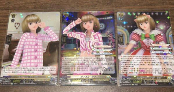 Vanguard Love And Berry Card Ex 3-Piece Set F/S-M503 from japan Rare  Good condi