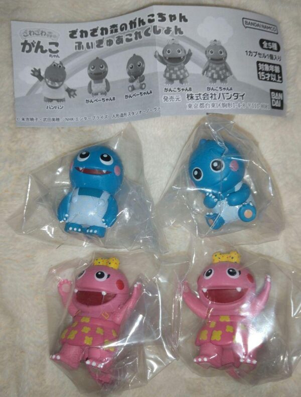 Zawazawa Mori No Ganko-Chan Gacha F/S-M503 from japan Rare  Good condition