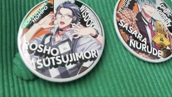 Hypnosis Microphone Can Badge 11 Piece Set F/S-M501 from japan Rare  Good condit