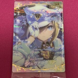 Uma Musume Twin Wafer No. 8 Ssr Cheval Grand W8-12 F/S-M501 from japan Rare  Goo
