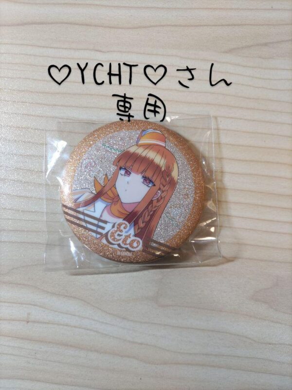 Karapichi Eto-San Diner Can Badge F/S-M501 from japan Rare  Good condition