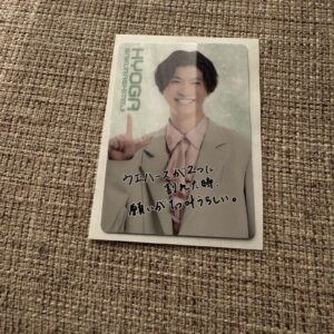 Ebidan Wafer Sakura Shimeji Takada Higa F/S-M501 from japan Rare  Good condition