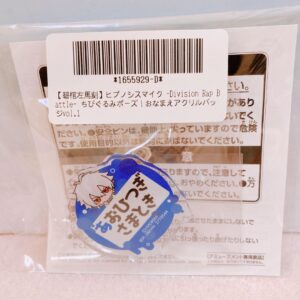 Aohikari Samakoki Chibigurumi Pose Name Acrylic Badge Hypnosis F/S-M501 from jap