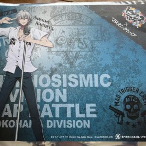 Marion Crepe Aohitsu Samakushi Paper Hypnosis Microphone F/S-M501 from japan Rar