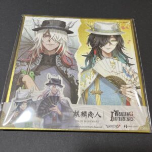 Personality 5: Black And White Impermanence Offline Pack Kirin Merchant Color Pa