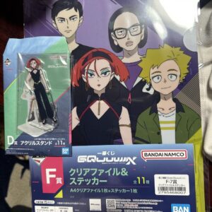 Ichibankuji Zeke Axe Prize D F Set F/S-M503 from japan Rare  Good condition