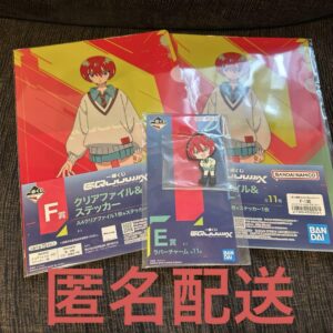 Ichibankuji Mobile Suit Gundam Zeke Ax Machu F/S-M503 from japan Rare  Good cond