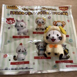 Rascal Zodiac Magnet Sheep F/S-M501 from japan Rare  Good condition