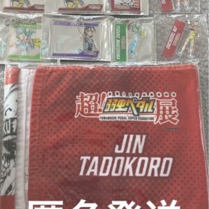 Yowamushi Pedal Super Exhibition Muffler Towel Tadokoro Acyl Key Todo Makishima