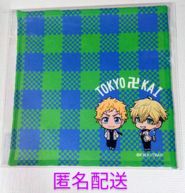 Tokyo Revengers Matsuno Chifuyu Hanagaki Takedo Charadori Mini Towel F/S-M501 fr