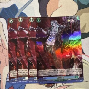Vanguard: Holo 1 Piece Of Sensational Honey, 3 Pieces Normal F/S-M503 from japan
