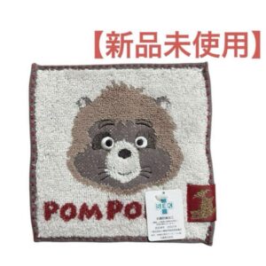 Ghibli Park Heisei Tanuki Gassen Ponpoko Mame Towel Handkerchief F/S-M503 from j
