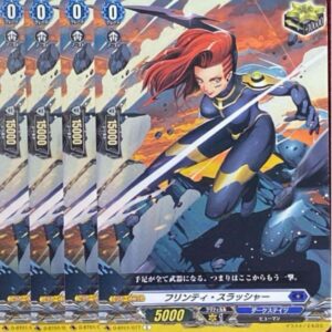 Vanguard Flinty Thrasher Set Of 4 F/S-M503 from japan Rare  Good condition