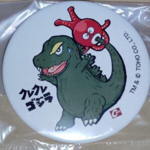 Special Effects Encyclopedia Crecre Godzilla Can Badge Tacola F/S-M503 from japa