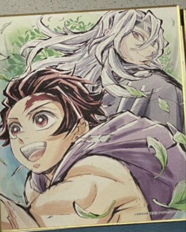 Demon Slayer: Kimetsu No Yaiba Kamado Tanjiro Uzui Tengen Complete Concentration