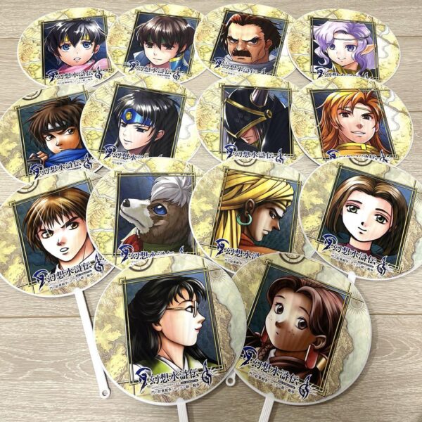 Fantasy Suikoden Fan Set Of 14 Types Tgs2024 Tokyo Game Show F/S-M501 from japan