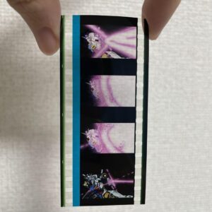 Gundam Zeke Axe First Film F/S-M503 from japan Rare  Good condition
