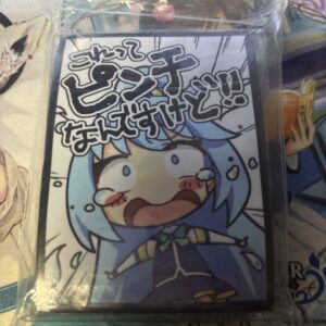 Blessing On This Wonderful World Konosuba Aqua Pinch Sleeve Aquaa F/S-M503 from
