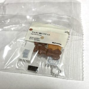 Muji Gacha Beet Sugar Biscuit F/S-M503 from japan Rare  Good condition