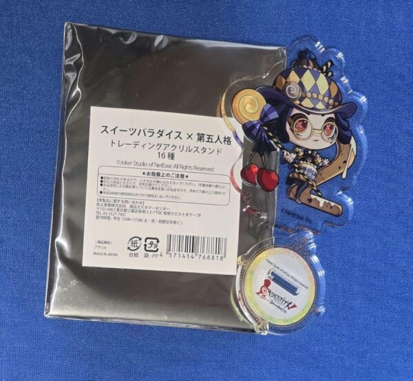 Identity Five Heart Eyes F/S-M501 from japan Rare  Good condition