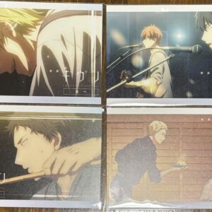 Given Movie To The Sea Humax Limited Week 6 Postcard Complete Set F/S-M501 from