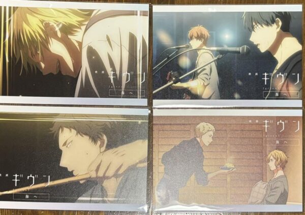 Given Movie To The Sea Humax Limited Week 6 Postcard Complete Set F/S-M501 from