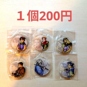 Fantasy Suikoden Acrylic Charm 200 Yen Per Piece F/S-M501 from japan Rare  Good