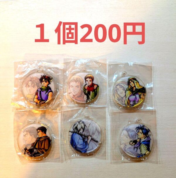 Fantasy Suikoden Acrylic Charm 200 Yen Per Piece F/S-M501 from japan Rare  Good