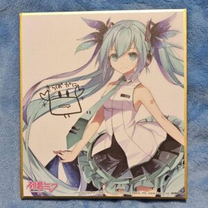 Hatsune Miku Mini Color Paper Collection Kirabagani F/S-M501 from japan Rare  Go