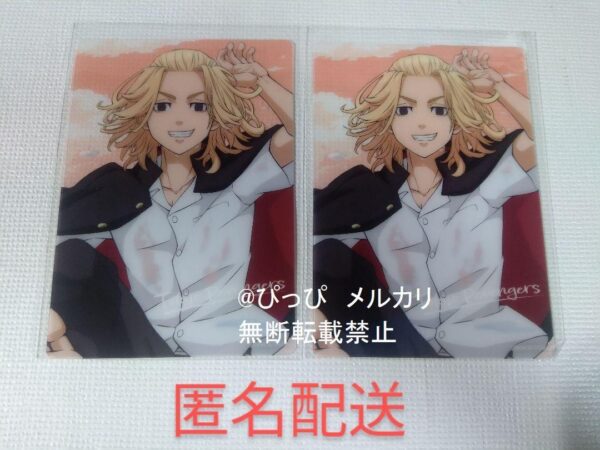 2 Points Tokyo Revengers Sano Mikey Shibuya Jack Parco Clear Card F/S-M501 from