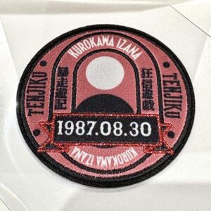 Tolibe Immersive Fort Tokyo Collectible Patch Kurokawa Izana F/S-M501 from japan