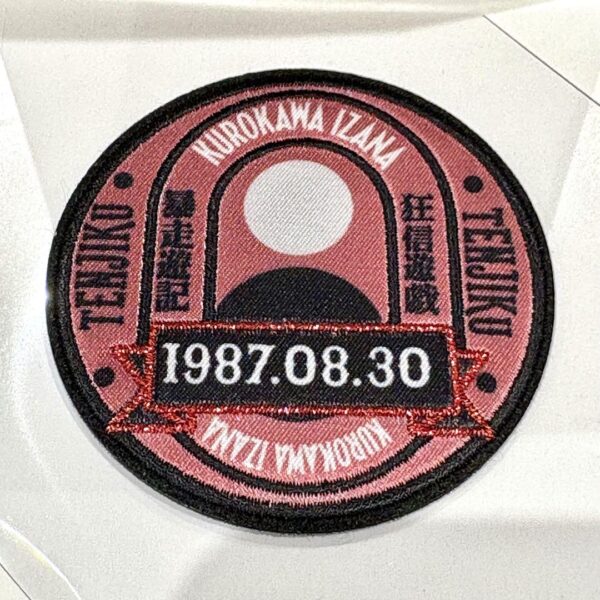 Tolibe Immersive Fort Tokyo Collectible Patch Kurokawa Izana F/S-M501 from japan
