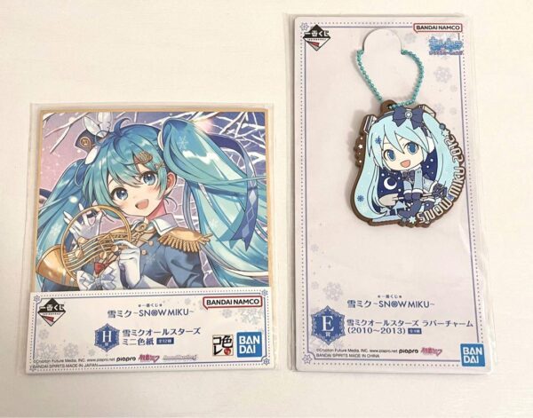 Yuki Miku Ichibankuji E Prize H F/S-M501 from japan Rare  Good condition
