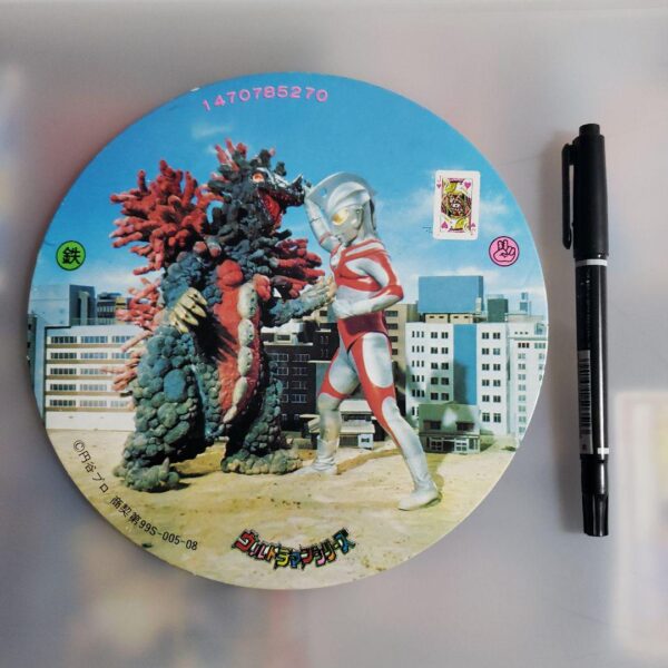Showa Retro Big Card Ultraman Ace Monster F/S-M501 from japan Rare  Good conditi
